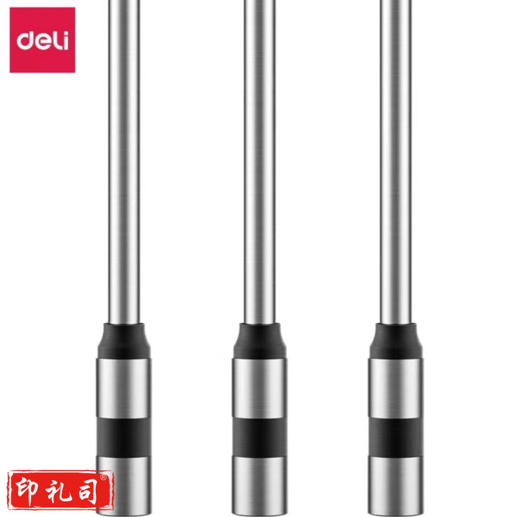 得力3845空心钻刀(银色)