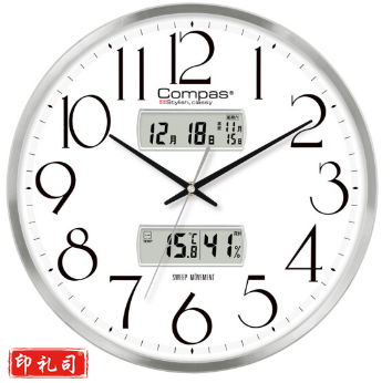 康巴丝 挂钟 万年历 时钟日历温湿度挂表C3240-2 银色