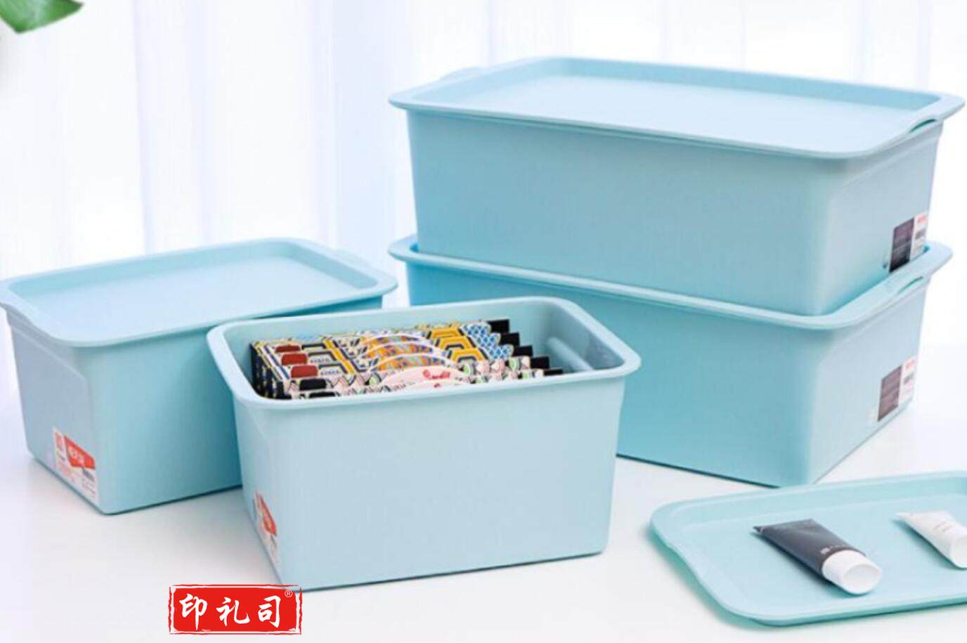 禧天龙 (Citylnog) X-6097小号收纳箱 桌面收纳盒办公桌储物箱整理箱