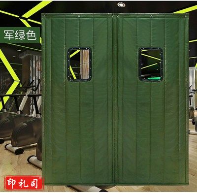 军绿色带窗户门帘 布艺棉门帘 家用挡风门帘 每平米价 (不支持安装)军绿色带窗户门帘 布艺棉门帘 家用挡风门帘 每平米价 (不含安装)