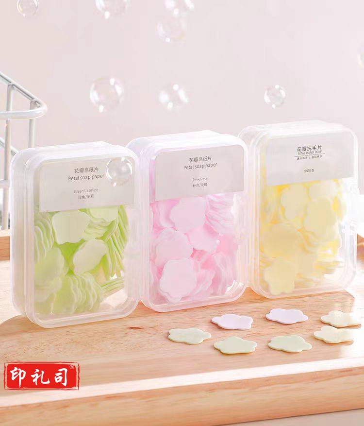  一次性皂片 旅行便携式洗手片洗手液花瓣香皂片 3盒装