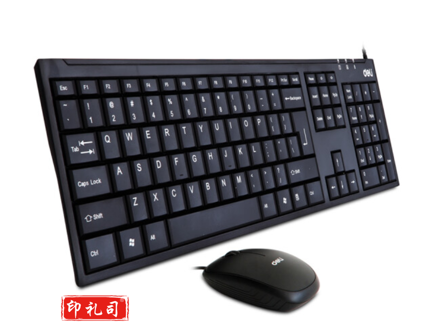 得力(deli) 3711 有线鼠标键盘套装USB键盘+鼠标 黑色