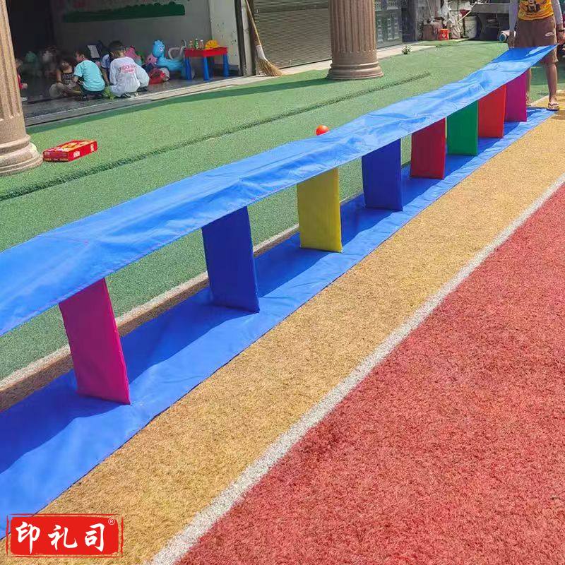  魔法火车爬行跳跃道具感统训练户外团建趣味游戏 (6米)