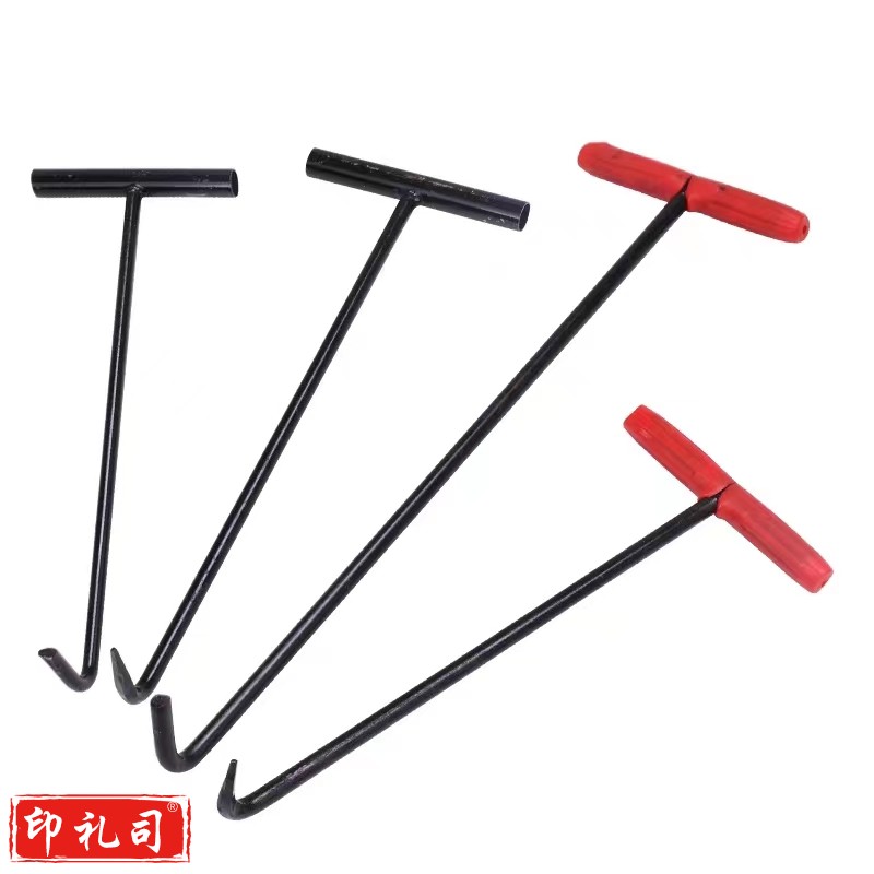 井盖拉勾 钩子 开下水道物业T型钢筋钩子拉杆 卷帘门拉钩挂钩拉货钩 45cm