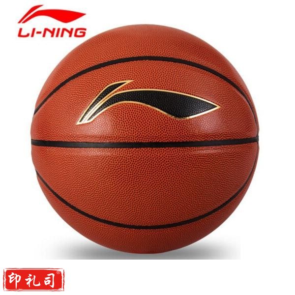 李宁 LBQK025-1 比赛训练PU室内外篮球 (5号)