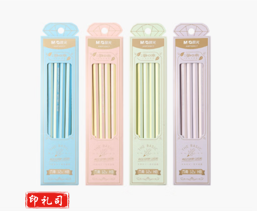 晨光(M&G)文具铅笔 2B铅笔 六角木杆铅笔 学生考试铅笔 美术素描绘图木质铅笔 单支装铅笔 颜色随机 AWP357F0铅笔 (六角/2B)