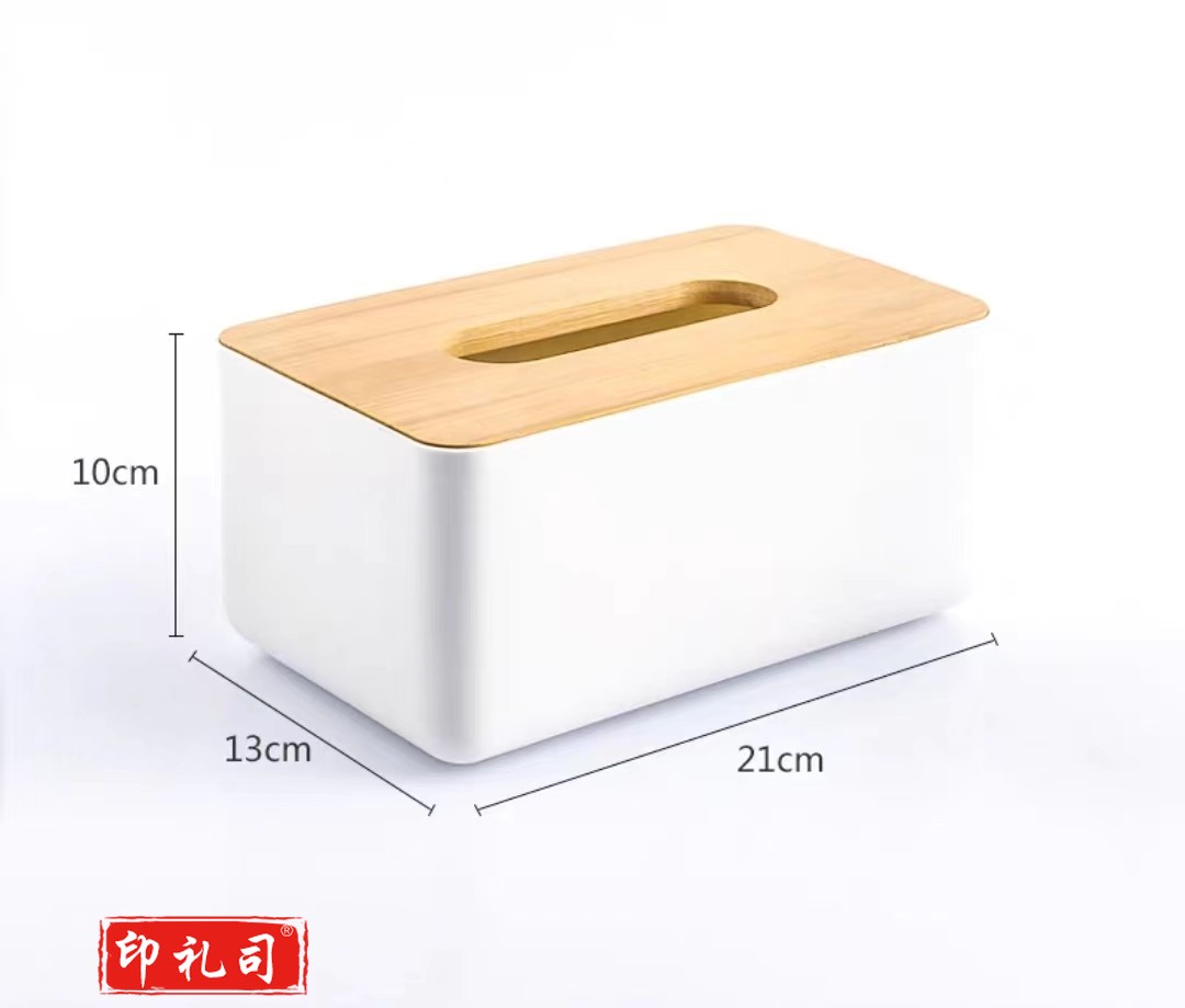  竹木纸巾盒纸抽盒 收纳饭店办公抽纸盒约21*13*10cm