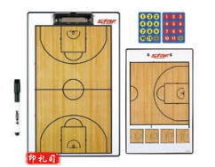 世达篮球战术板BA200