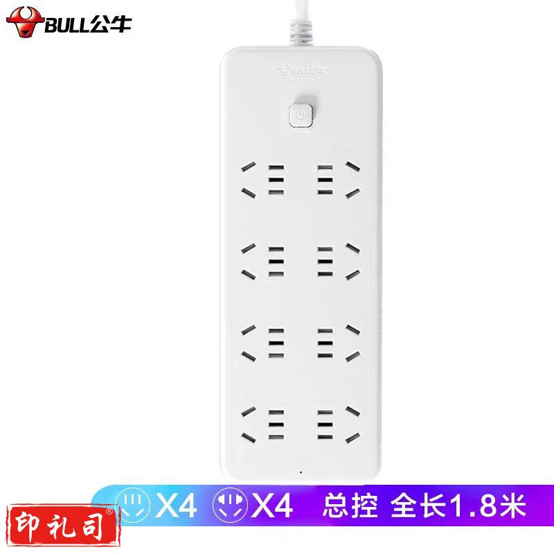 公牛(BULL)超功率保护新国标插座 GN-B2080 8位总控全长1.8米