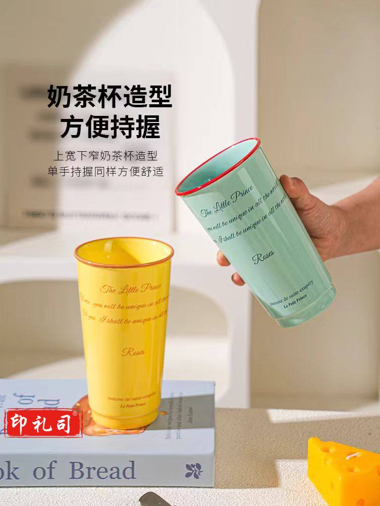 创意陶瓷手握马克杯大容量水杯580ML 带盖