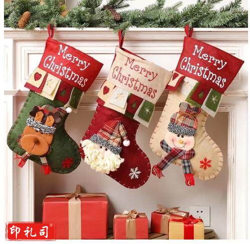  圣诞袜圣诞节装饰品圣诞树挂饰儿童礼物特 大号许愿袋糖果袋