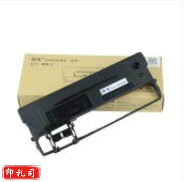 得实 DASCOM 色带框/色带架 50D-4 (黑色)