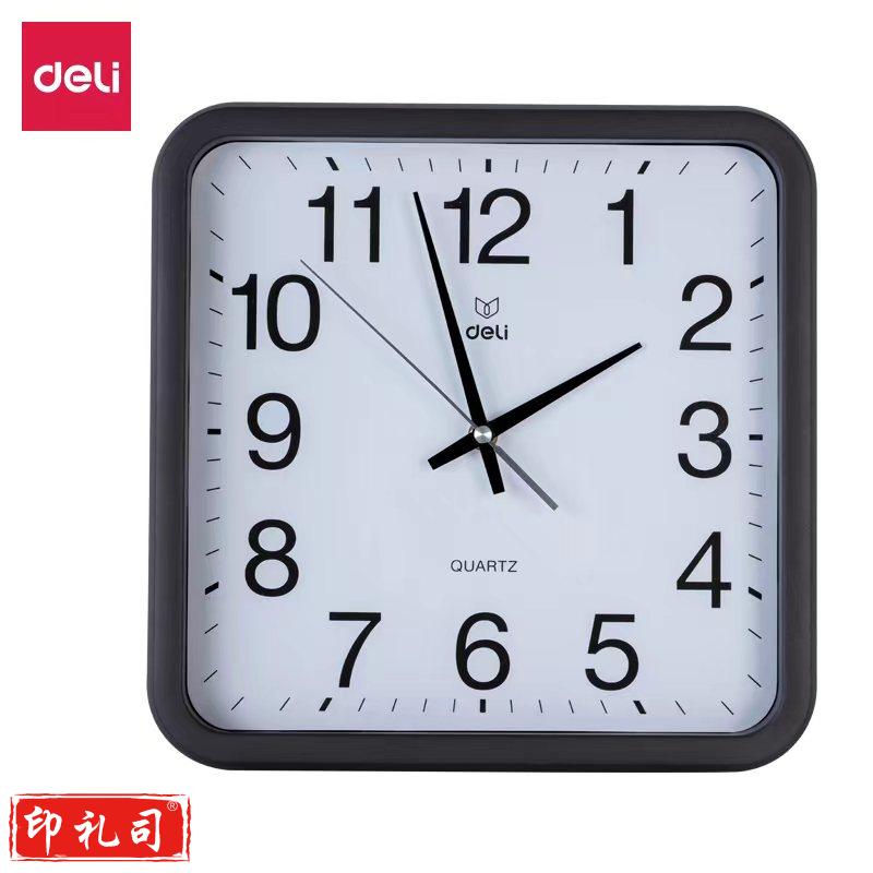 得力8832挂钟方形创意时钟挂表(黑色)