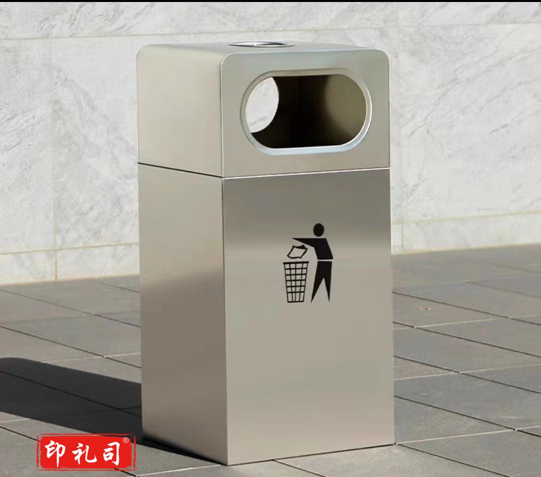  户外垃圾桶不锈钢室外环卫大容量商用景区公园小区街道分类垃圾箱304不锈钢