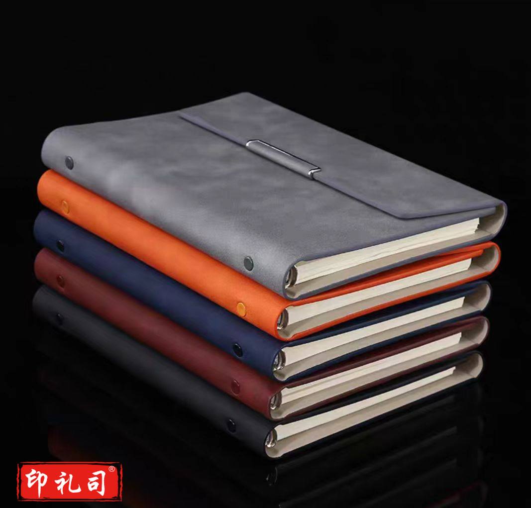 A5三折扣款皮面本记事本加厚简约 200页