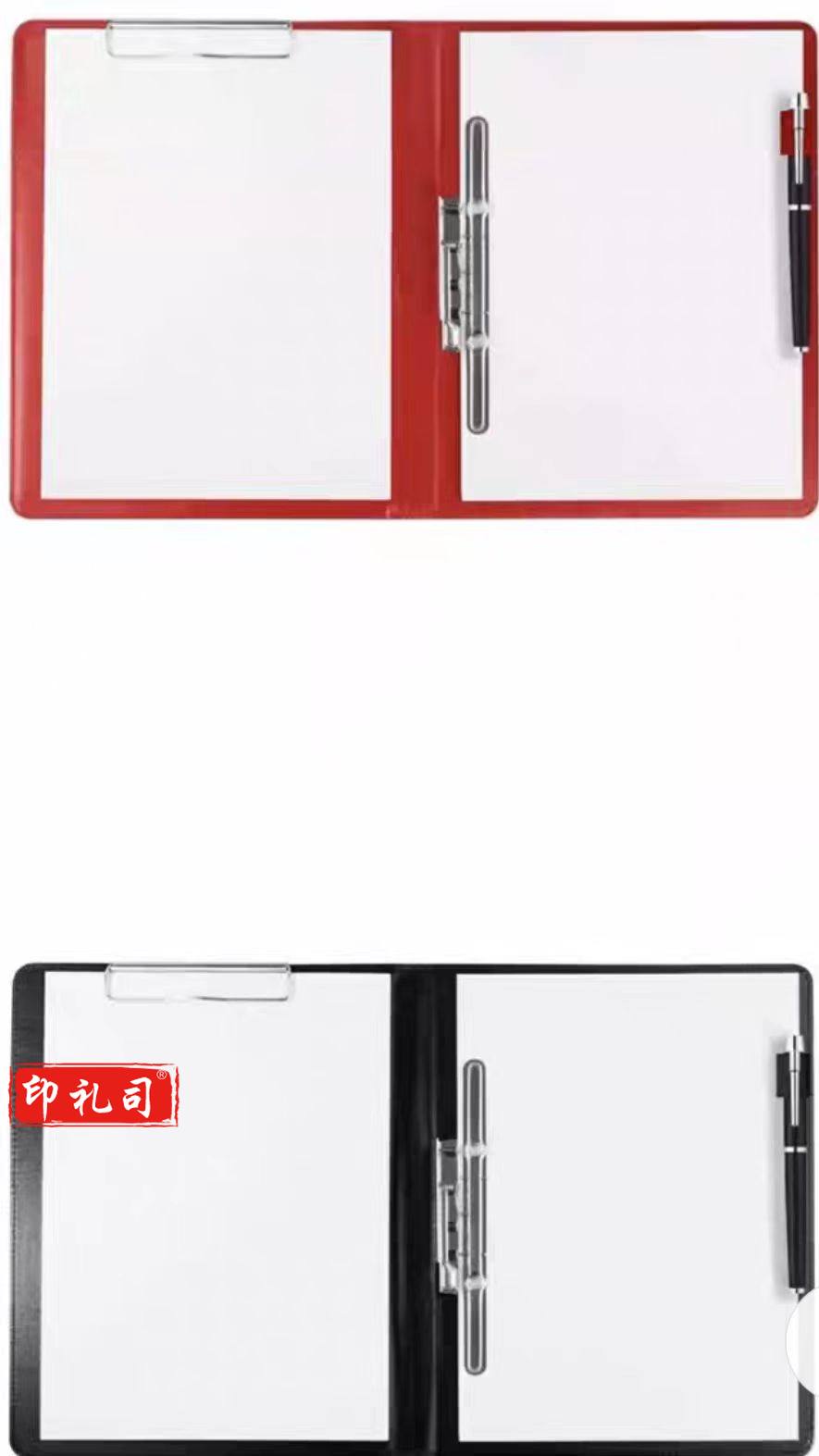 金得利 AF1801 A 4多功能文件夹单强力夹皮质经理夹秘书夹资料夹房产销售夹签约本高档商务会议文件合同夹板 黑/红色