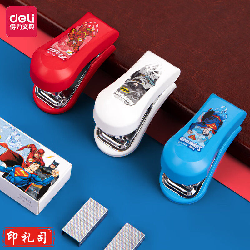 得力(deli)正义联盟小号订书机套装(订书机+订书针) 颜色随机 TA252