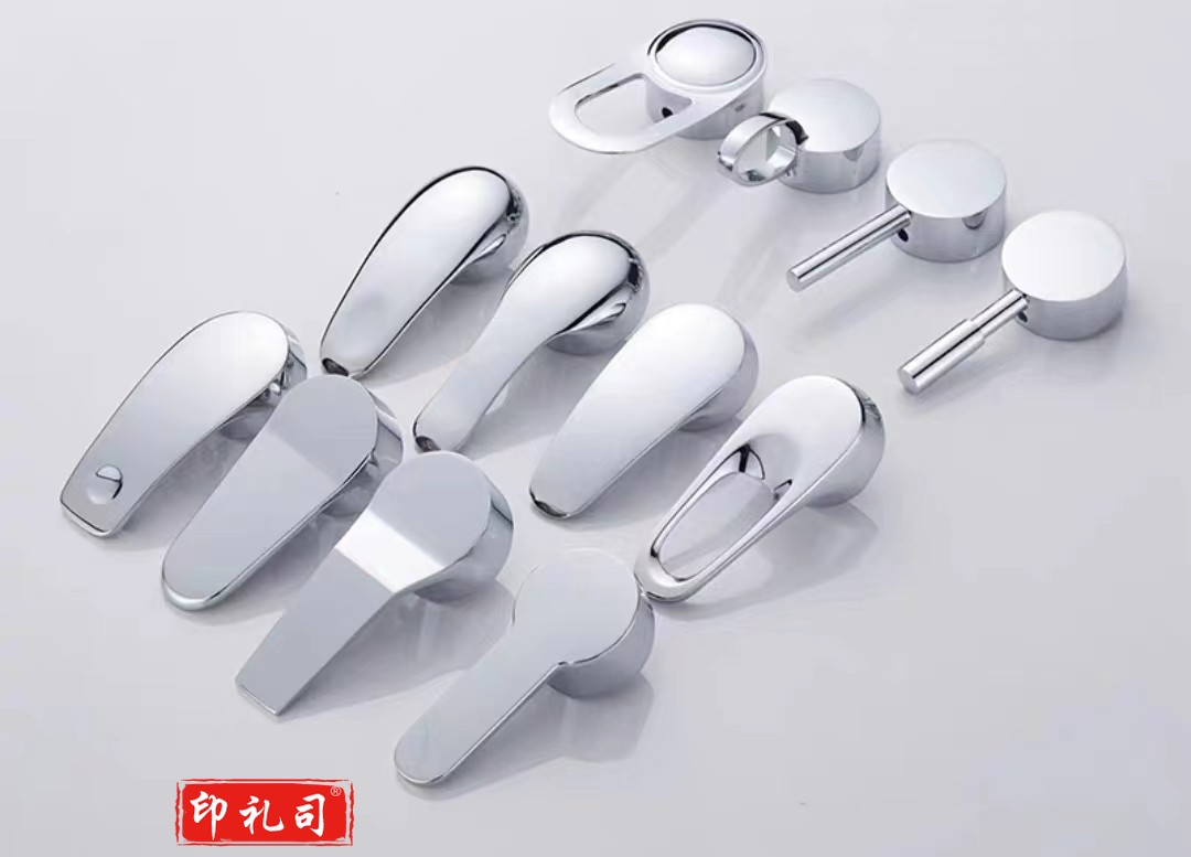  金属合金冷 热水龙头开关手柄 温水把手