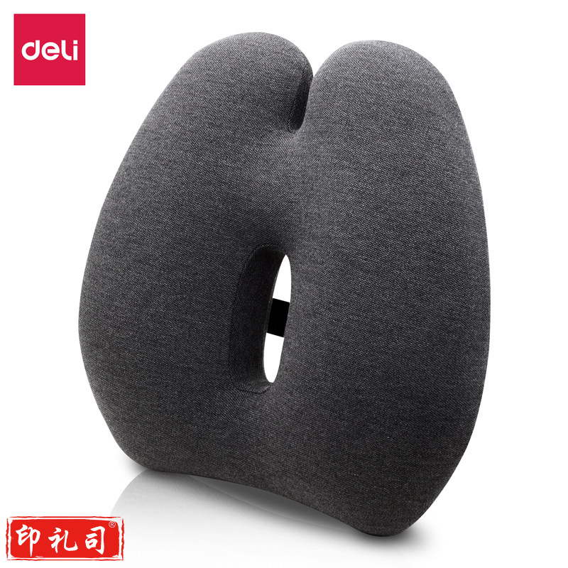 得力(deli) 得力LE803-靠垫(灰色)(1个装)
