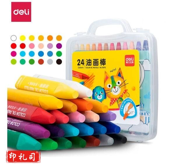 得力(deli)24色学生三角杆丝滑油画棒 72072
