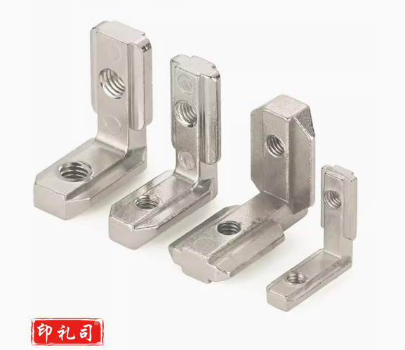   国标 内置角槽连接件铝型材90度直角内装L型解码配件4040(10个装)