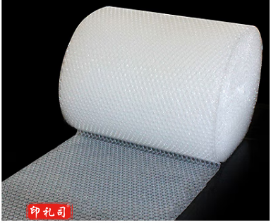 气泡膜 防震膜 打包膜防震保护膜 仓库物流包装膜 宽60cm 长约50米