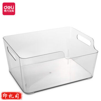 得力(deli)桌面收纳盒 居家收纳筐收纳篮 桌面整理杂物收纳框 透明中号PK108