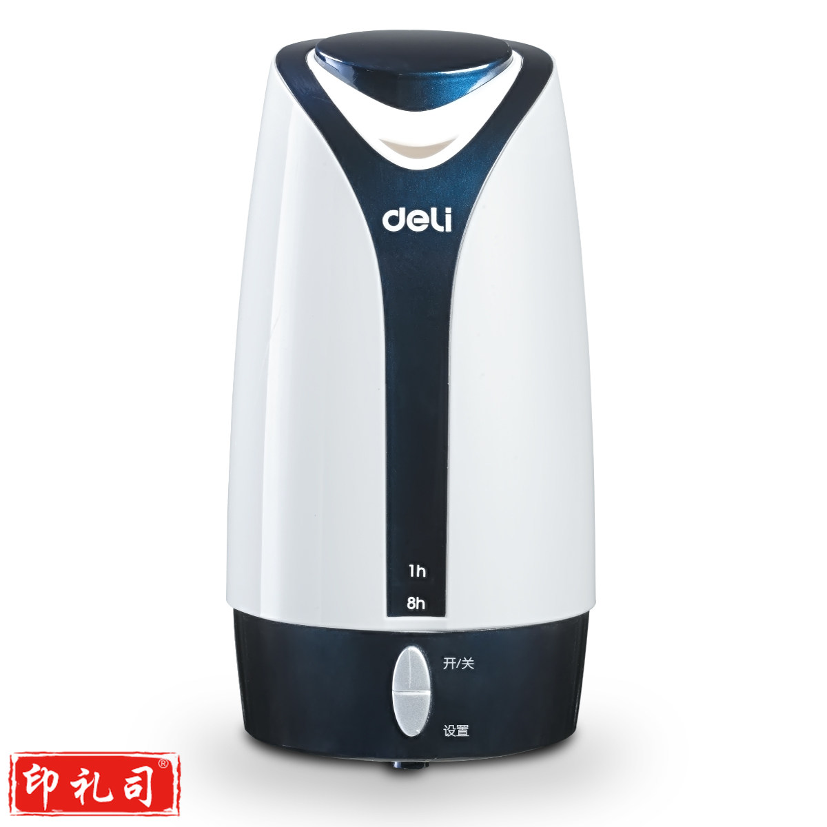 得力 0760 加湿器 (台) 混色 办公室空气净化器补水加湿喷雾