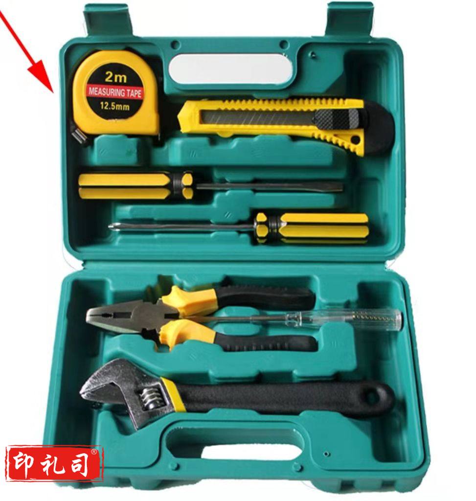 家用工具箱套装五金工具多功能家庭电工木工电讯维修 实用工具