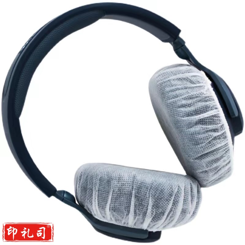 聆耳 E944 一次性耳机套  30只起拍