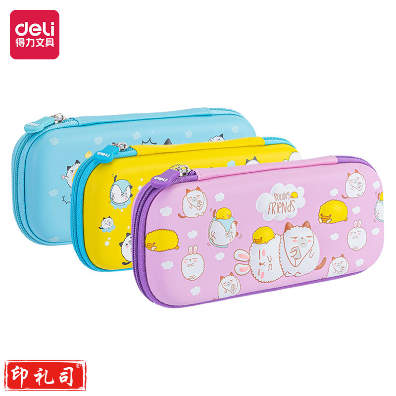 得力67116豆仔萌EVA多用途笔袋(混)(只)