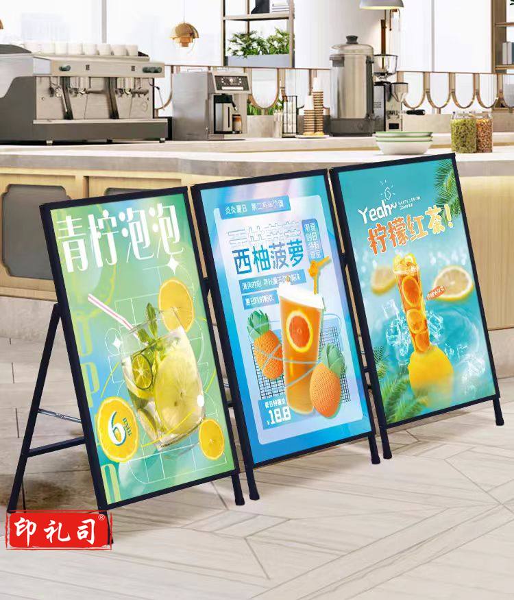  海报架KT板广告展示架单面 60*80cm海报架(不含板)