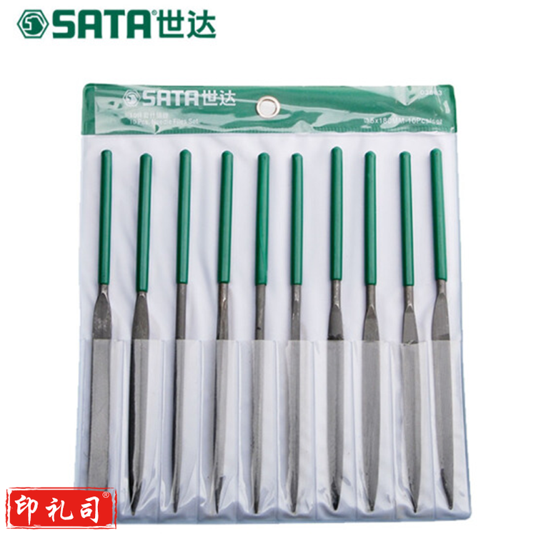 世达(SATA) 03803 10件套什锦锉5x180MM