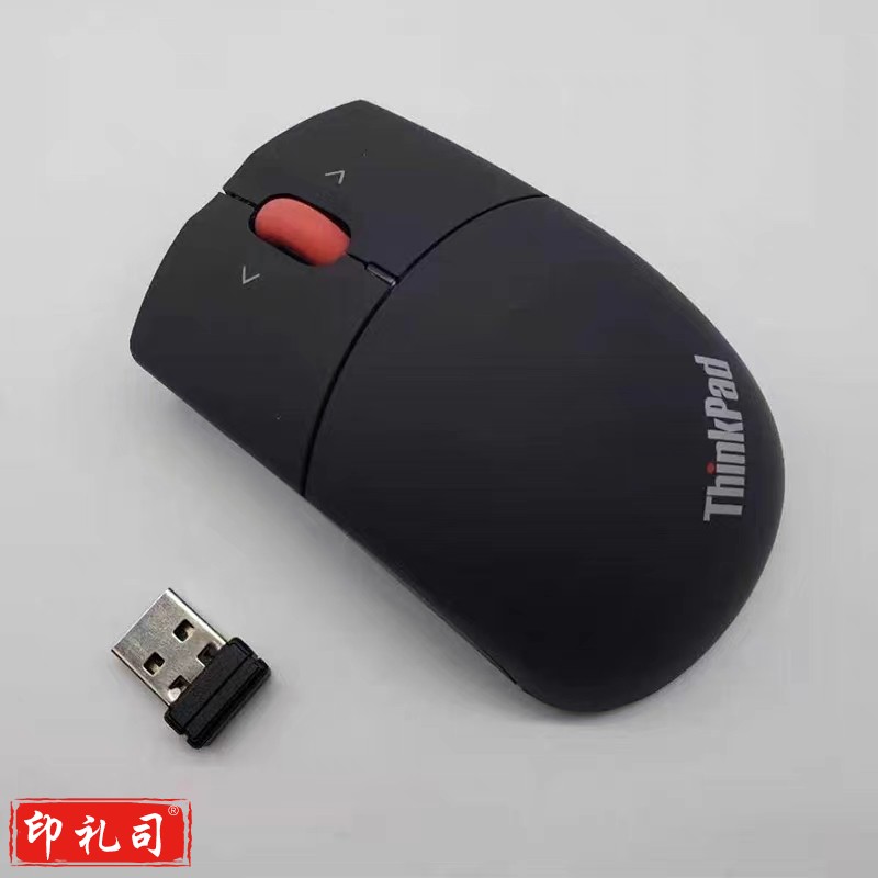 联想ThinkPad无线鼠标笔记本电脑办公鼠标03X6161