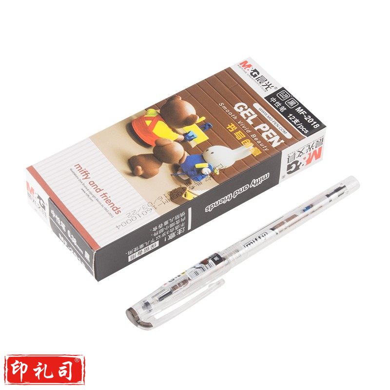 晨光(M&G)米菲全针管中性笔签字笔水笔0.38mm 黑色 MF2018 12支/盒