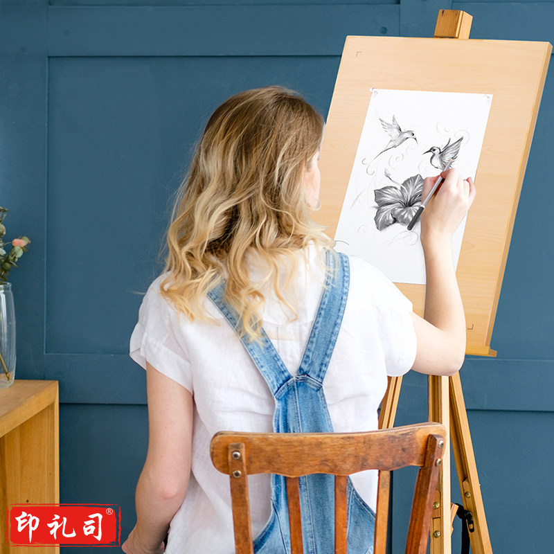 得力73611素描纸(白)-160g-8k-(20张/包)