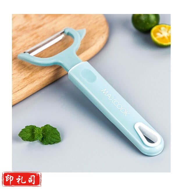 美厨(maxcook)削皮刀削皮器刮皮刀 MCBF-105