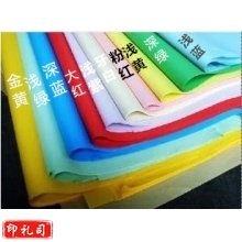  一开彩纸 广告纸图画纸(颜色可选)10张/包