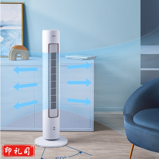 美的(Midea) 电风扇落地扇家用塔扇大风量电扇宿舍轻音低噪遥控定时无叶风扇 【负离子净化 升级遥控款】冰川白 ZAE09AR 塔式电风扇