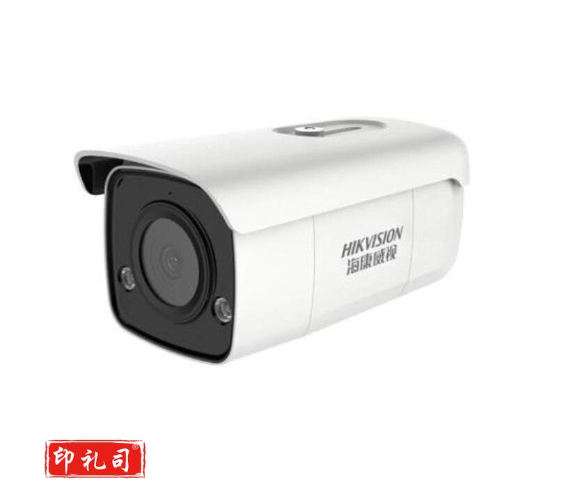 海康威视 DS-2CD2T26FWDA3-IS 网络摄像机