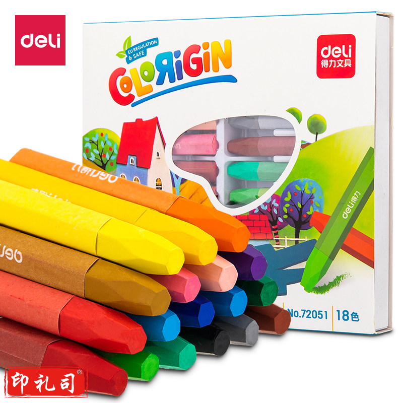 得力72051油画棒(混)(18色/盒)