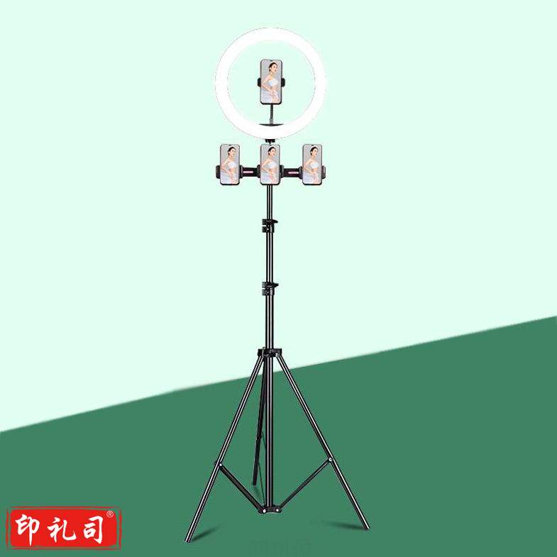  手机直播支架补光灯 落地三脚架 补光灯蓝牙-四机位