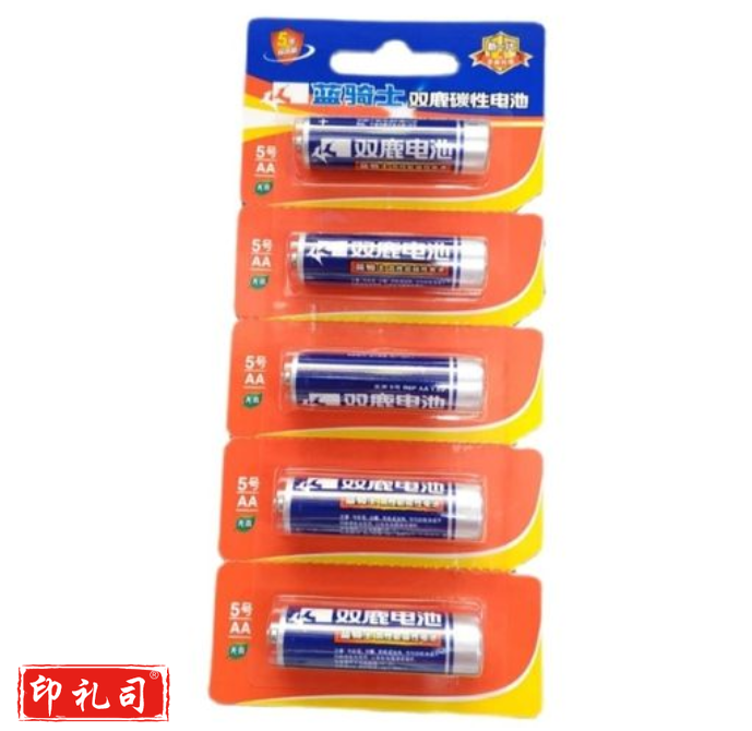 双鹿 蓝骑士 5号碳性电池 5节/板