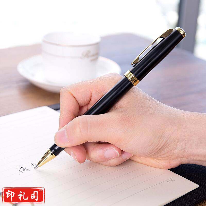 得力(deli)S86 0.5mm商务签字笔子弹头 黑色