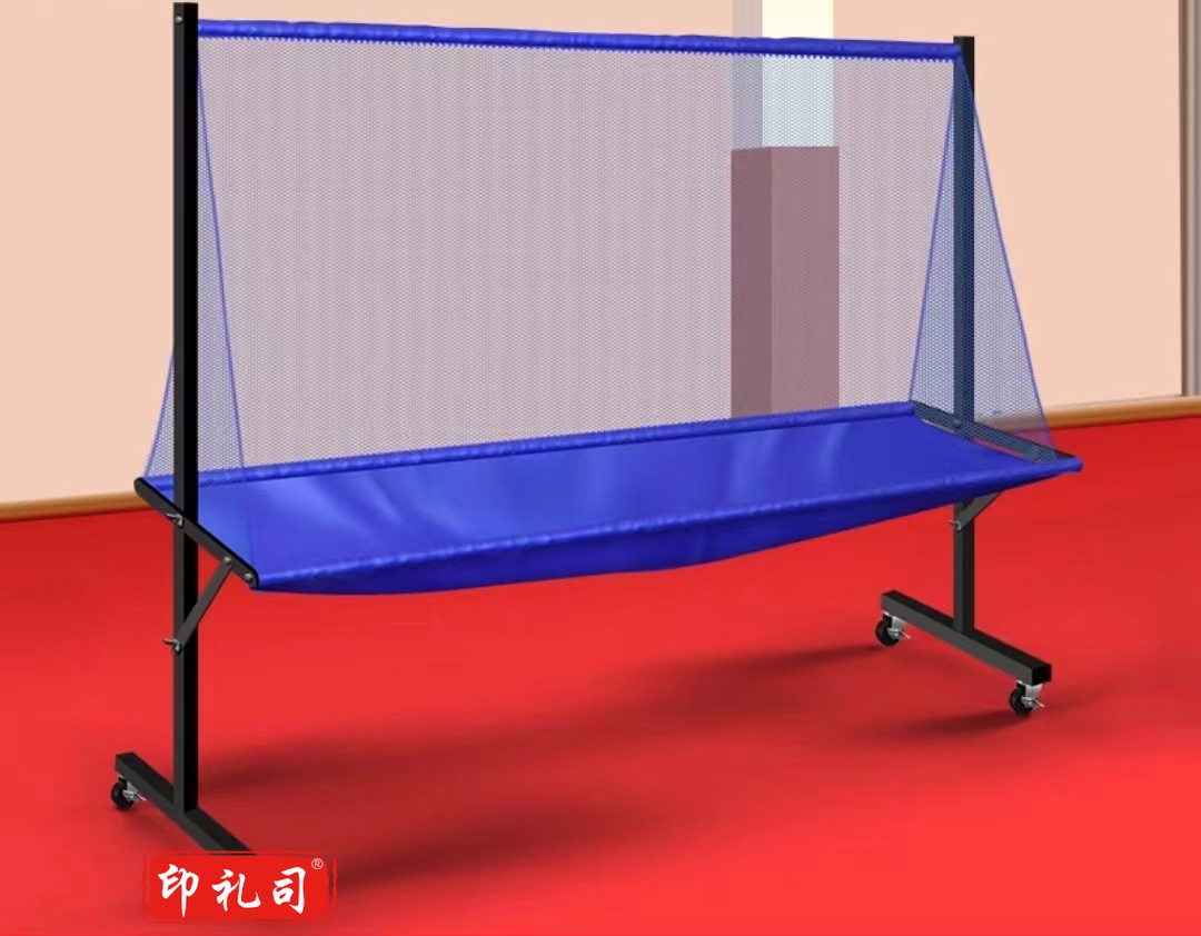  可移动式集球网教学落地式捡球接球网集球器多球架