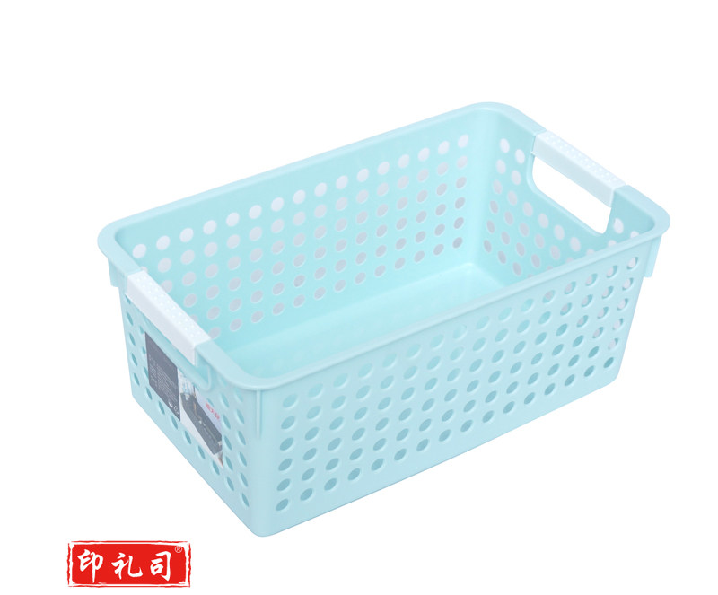 禧天龙(Citylong) L-7102收纳篮塑料收纳篮桌面办公收纳筐茶几整理收纳盒厨房菜篮子水果篮4L