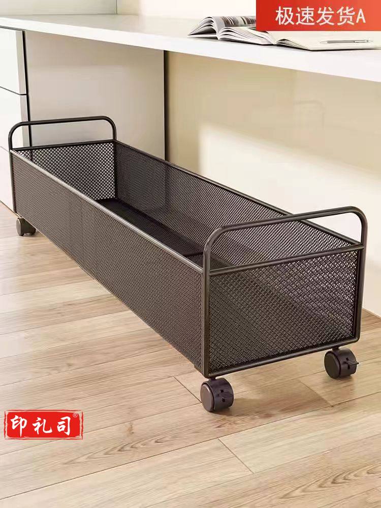 书包置物架带轮可移动书本收纳整理神器48*30*35cm