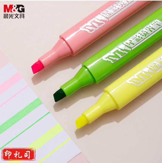 晨光星彩荧光笔记号笔标记笔 AHMV7601(3色/套)