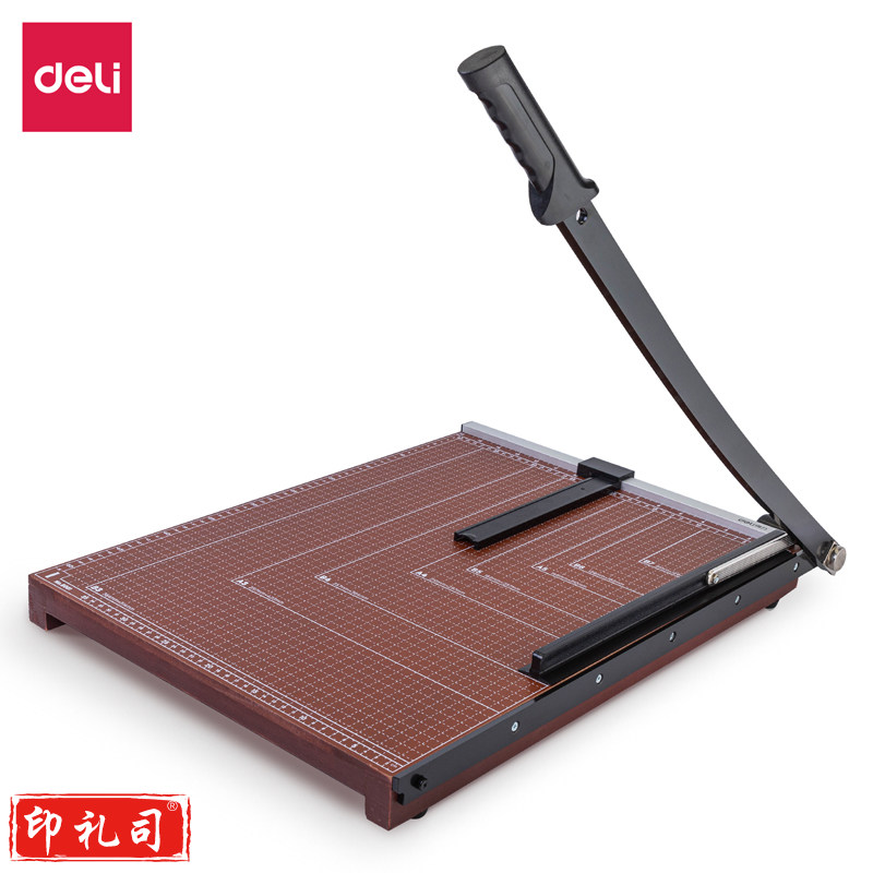 得力8002切纸机18*15寸(棕)(把)