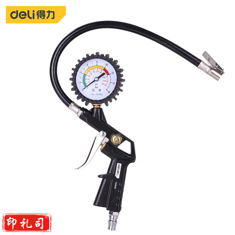 得力DL8530 胎压表0-220psi